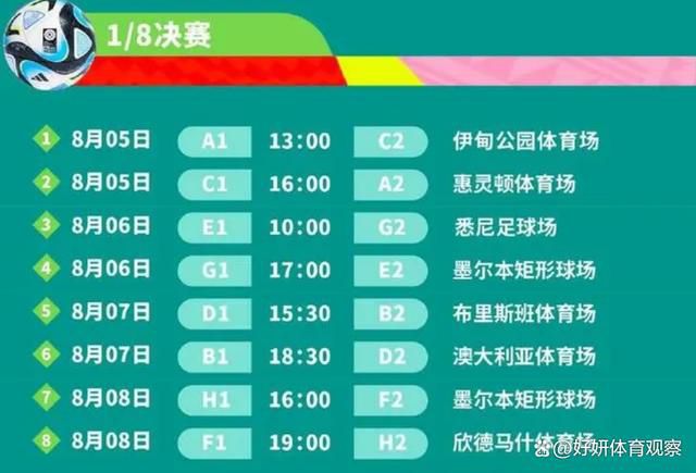 他拥有一名出色球员的意志，他可以成为一名领袖。